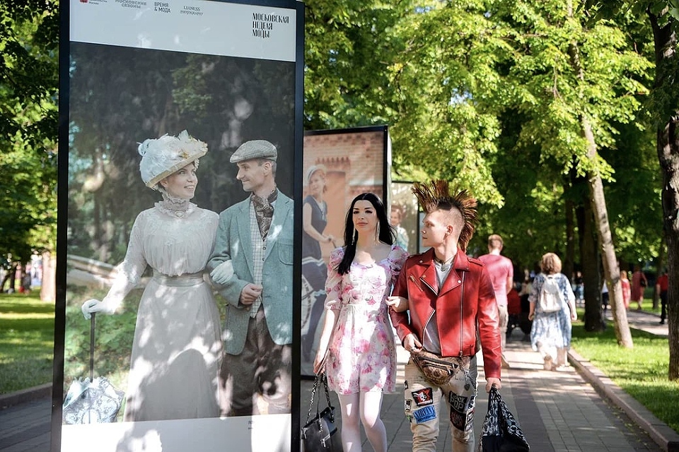 Фестиваль «Модная столица»