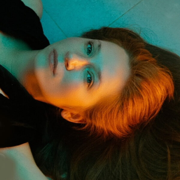 Концерт группы Обе две в Москвариуме