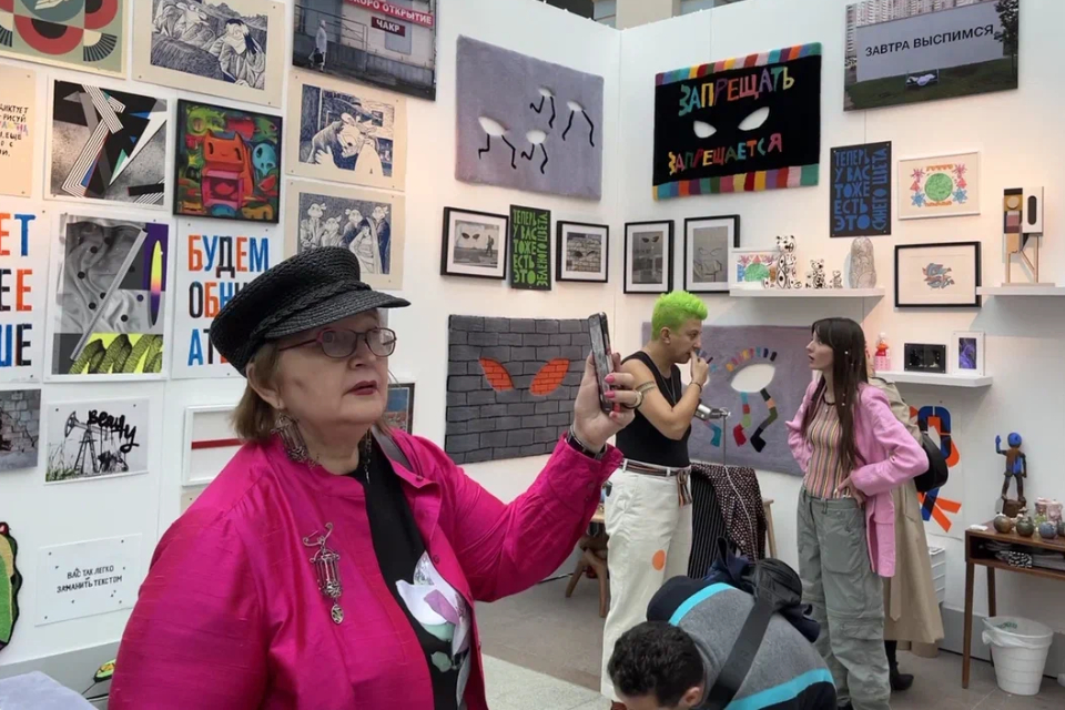 Ярмарка Cosmoscow в Гостином дворе закроется 17 сентября