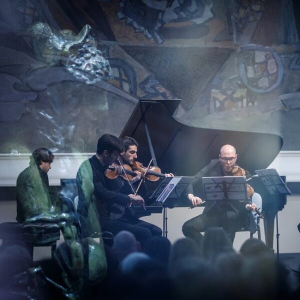 Фестиваль камерной музыки VIVARTE