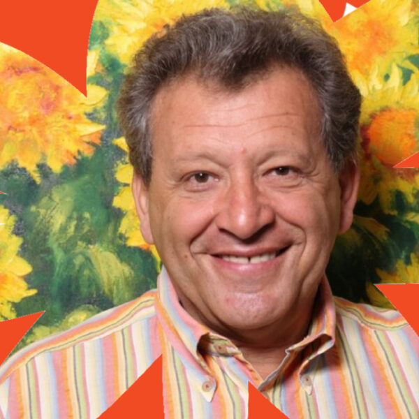 Фестиваль «Грачевский»