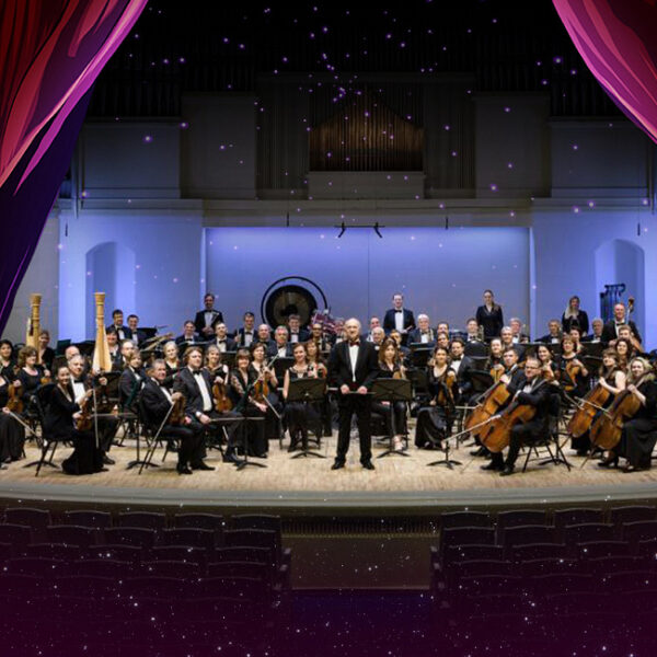 Концерт The Oscar Playlist в Зеленом Театре