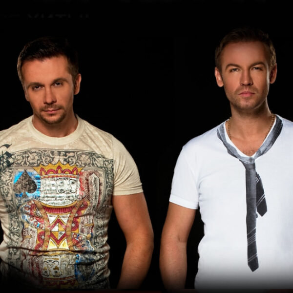 Концерт группы Plazma