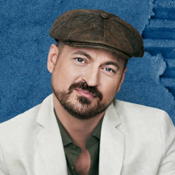 Концерт Алексея Петрухина и группы «Губерния»