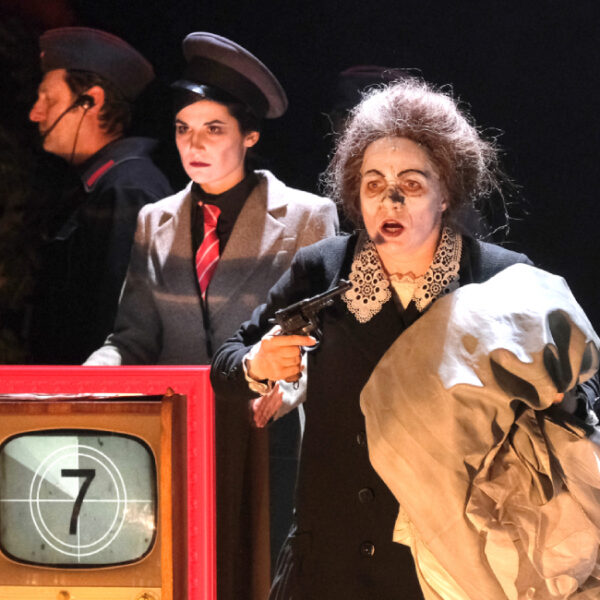 Спектакль «Мандат»