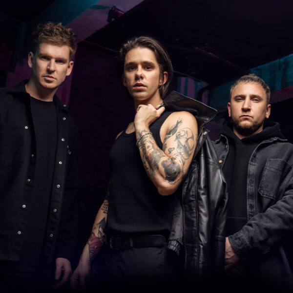 Концерт группы «Wildways»