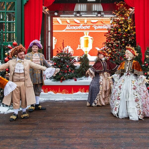 Фестиваль «Московское чаепитие» в Москве 2023-2024: билеты и цены ...