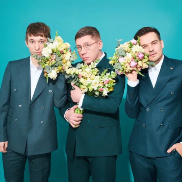 Концерт группы «Марсель»