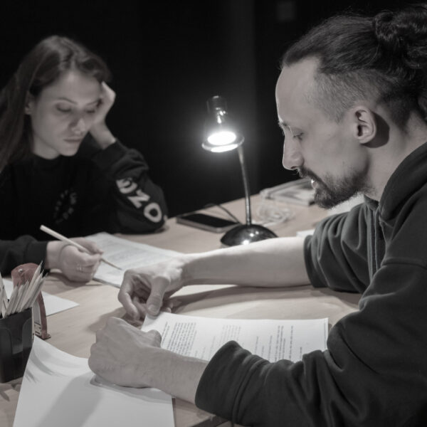 Спектакль «Долгая счастливая жизнь»