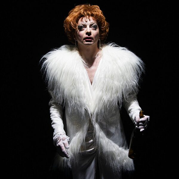 Спектакль «Форрест»