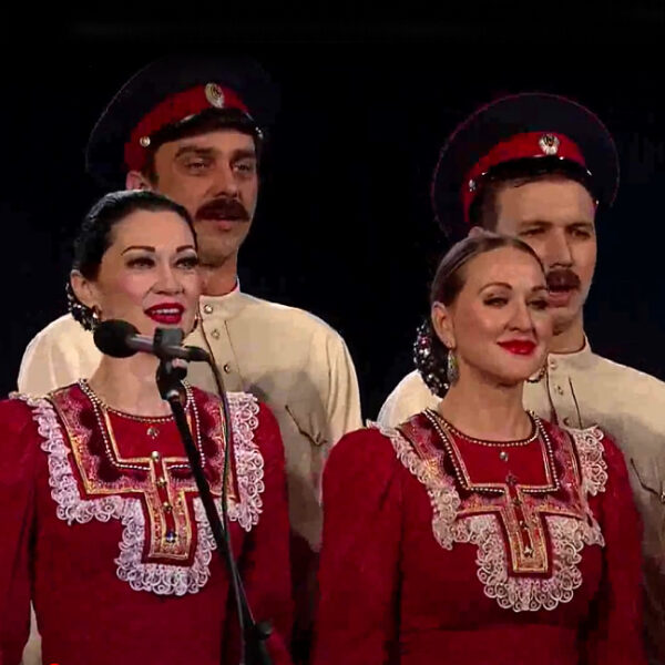 Концерт Ансамбля песни и пляски Донских казаков 