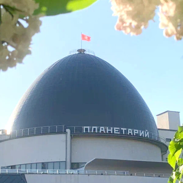 Шоу «Московскому Планетарию – 95»