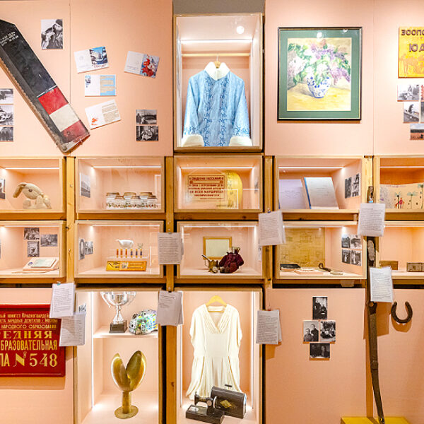 Выставка «Москва без окраин. Орехово-Борисово»