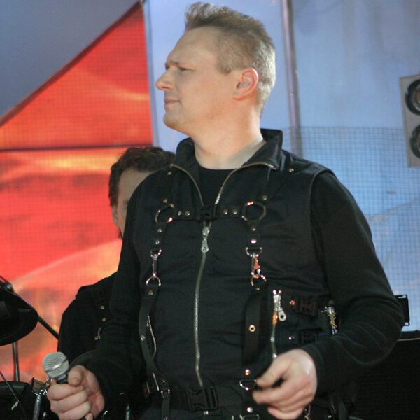 Концерт группы «Технология»