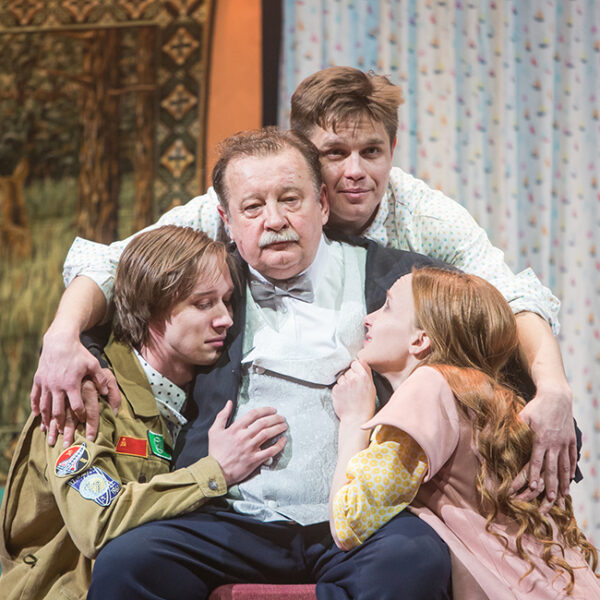 Спектакль «Старший сын» в Губернском театре