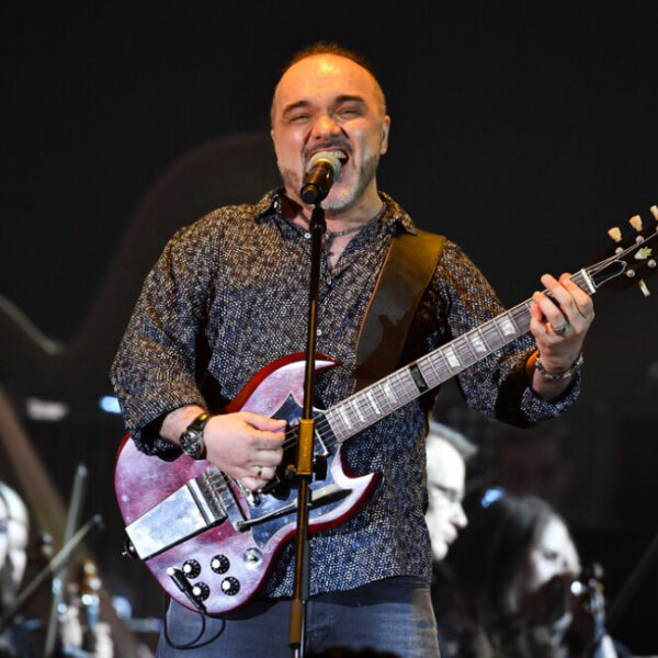 Концерт группы «Черный кофе» 