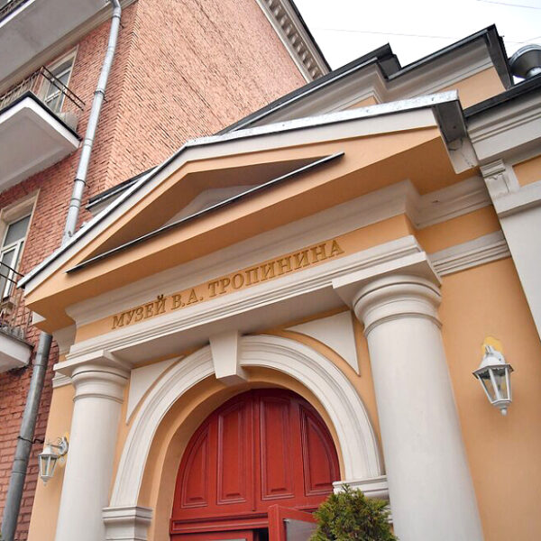 Выставка «Петр I. Изменчивый лик истории. Графика XVII–XXI веков из частных собраний» в Музее Тропинина