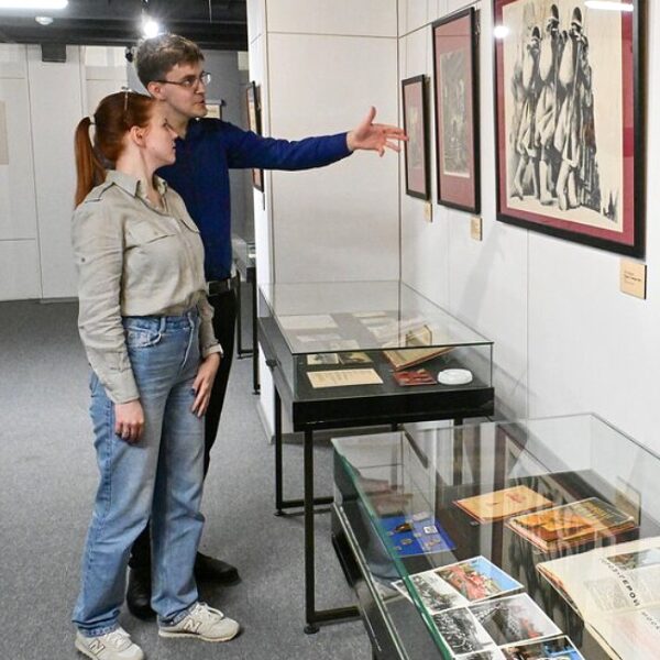 Выставка «Она любила "Красную Москву"»