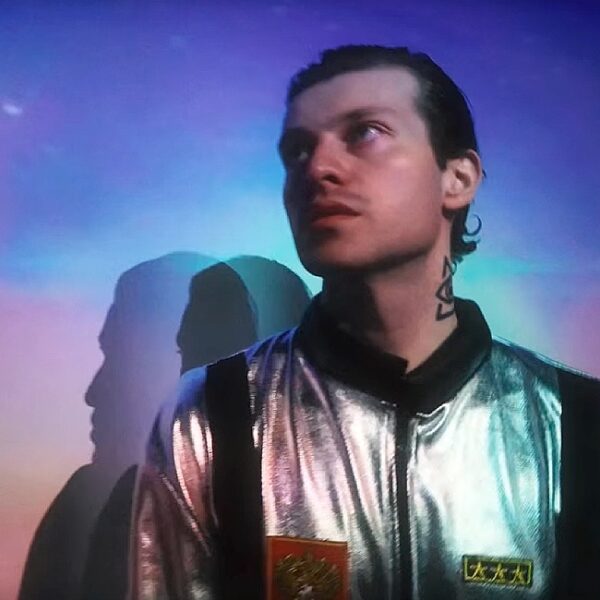 Концерт «GSPD»