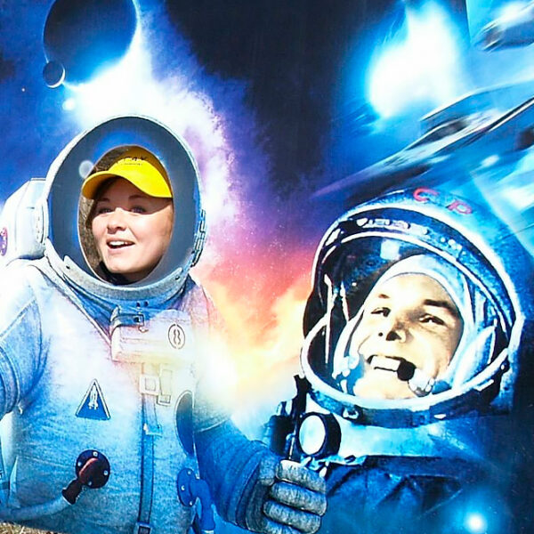 Фестиваль «Пионеры Вселенной»