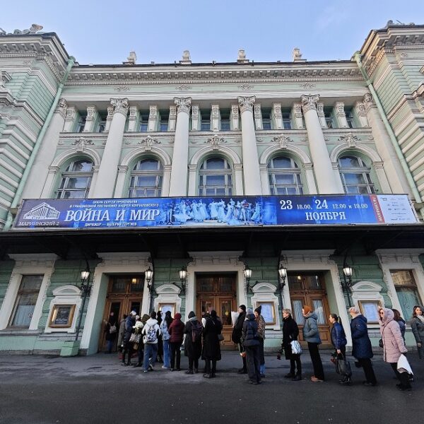 Балет «Бахчисарайский фонтан»