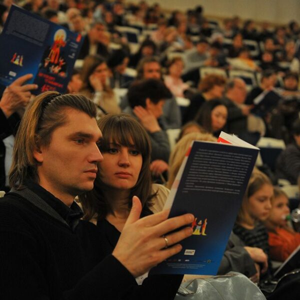 Мюзикл «Дон Жуан. Нерассказанная история»