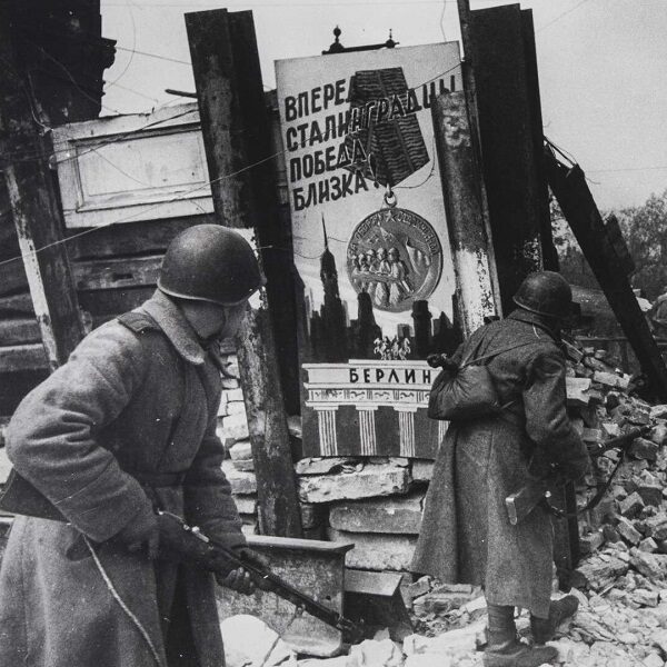 Выставка «Освобожденная Европа» в «Росфото»