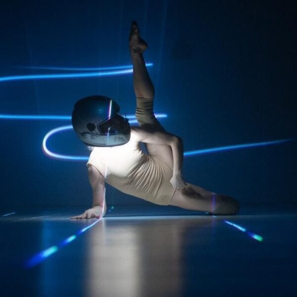 Балет «Непокой»