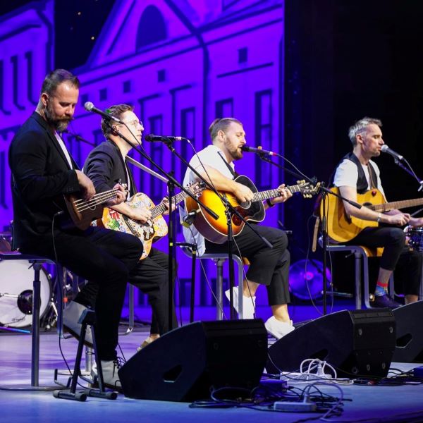 Концерт группы «Необарды»