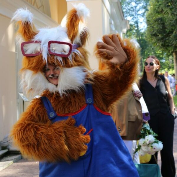 Фестиваль «Павловская белка»