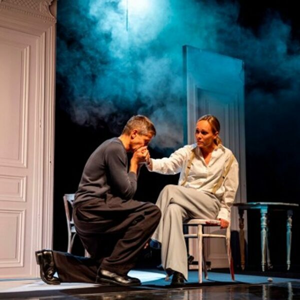 Спектакль «Иллюзия счастья»