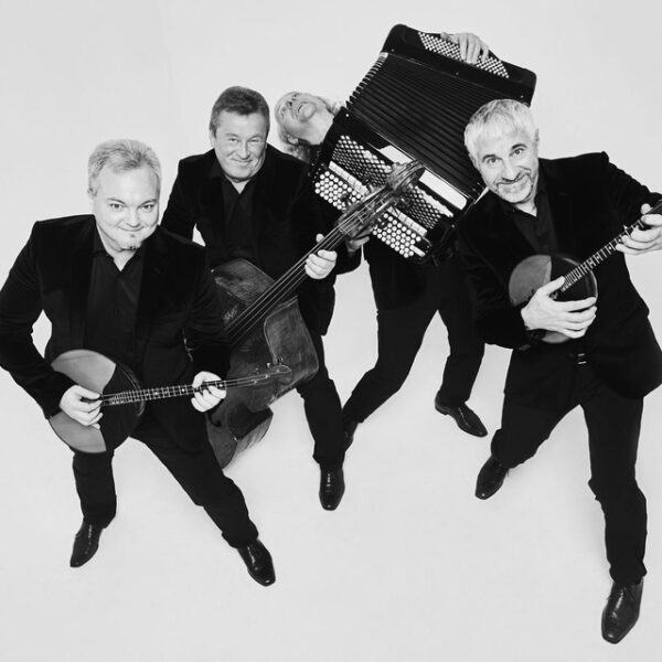 Концерт группы «Терем-квартет»