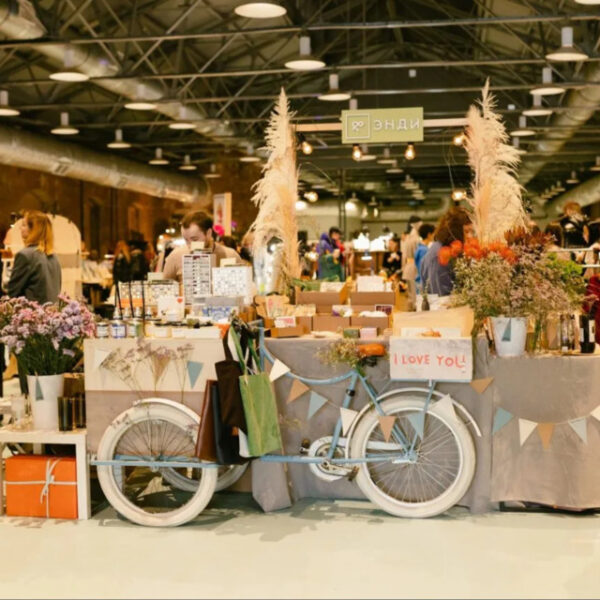 Фестиваль «День резидента»