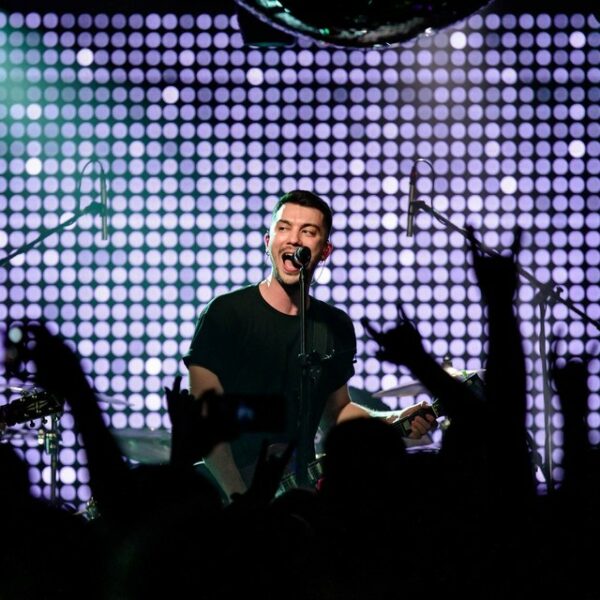 Концерт группы «Нэил Шери»