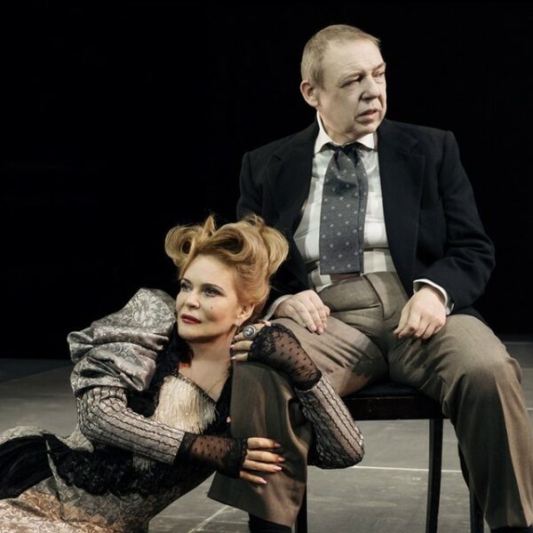 Спектакль «Дядюшкин сон»