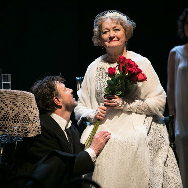 Спектакль «Если бы знать…»