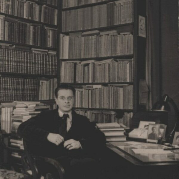 Выставка «История одной книги. Александр Блок. Театр»