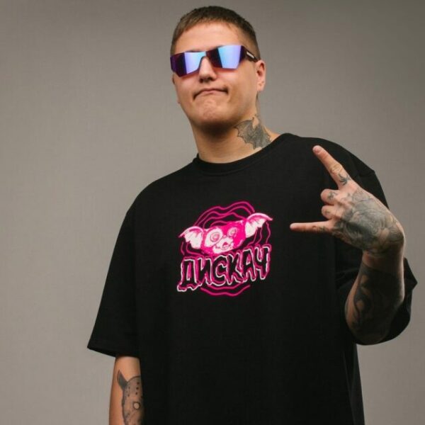 Концерт СМН