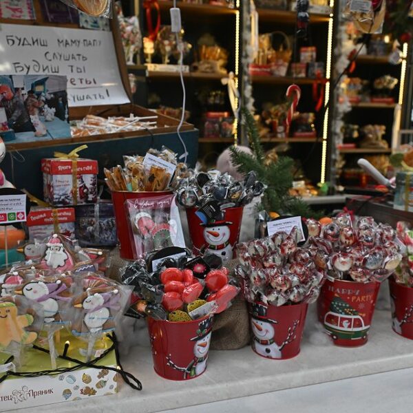 Ярмарка «Елка под куполом»