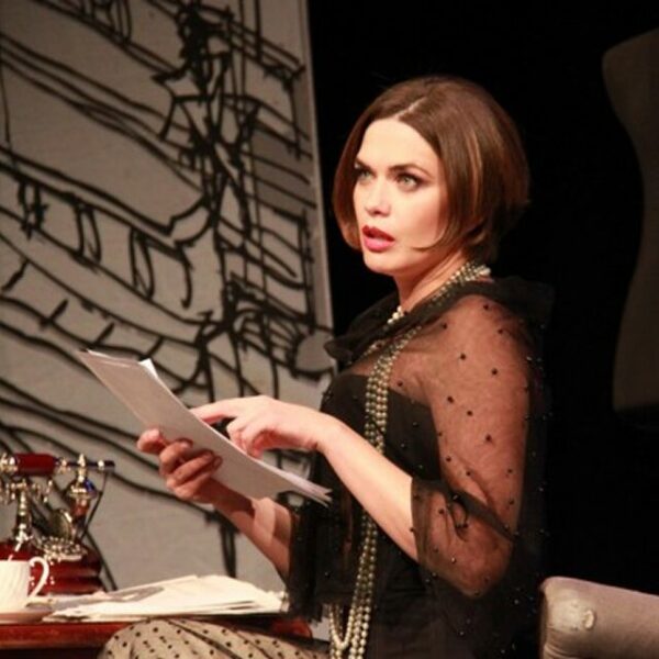 Спектакль «Сублимация любви»