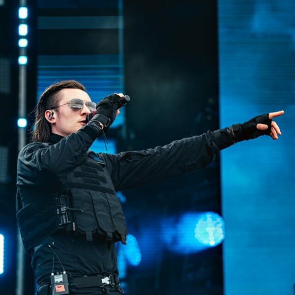 Концерт Radio Tapok