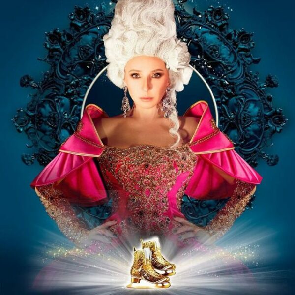 Ледовое шоу Татьяны Навки «Вечера на хуторе»