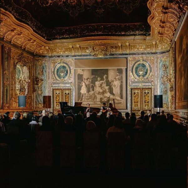 Концерт «Архитектурный джаз»