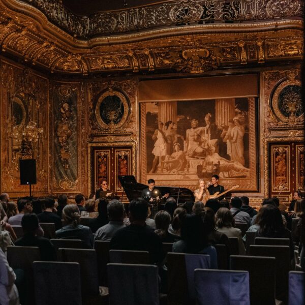 Концерт «Архитектурный джаз»