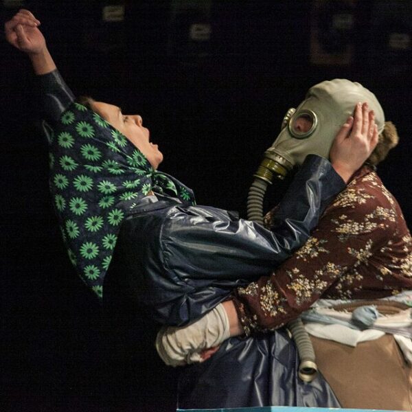 Спектакль «Ю»