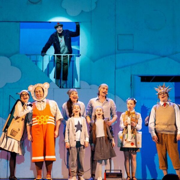 Спектакль «Большой секрет для маленькой компании»