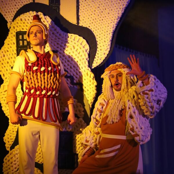 Спектакль «Мифы Древней Греции»