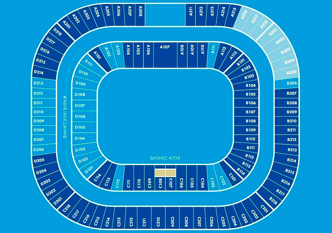 Схема трибун Газпром Арена в Петербурге.