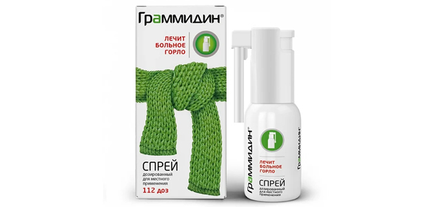 Граммидин. Фото: FAMAR NEDERLAND, B.V.