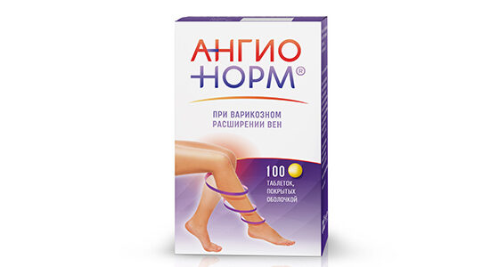 Ангионорм